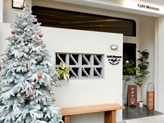 -Café Monson