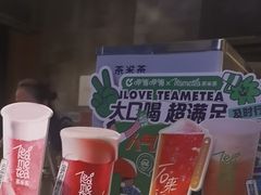 -呷哺呷哺 黄金牧场 (回龙观港龙店)