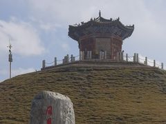 -日月山景区