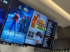 -Pull-Tab拉环咖啡(杭州市上城区来福士中心店)