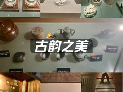 -中国闽台缘博物馆