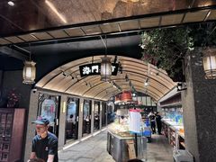 -海门鱼仔·潮汕味(百信广场西区店)