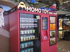 -万达广场(南京江宁店)