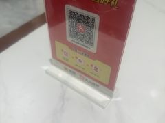 -老季市·三代非遗传承·地标美食老汁鸡(工农路店)