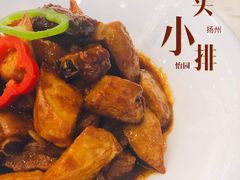-怡园饭店-餐厅(四望亭店)