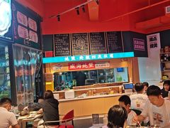 -蚝堡海鲜·威海菜·海肠捞饭·烧烤·亚洲吃蚝公司(幸福门店)