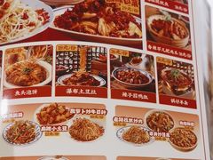 -福苗小骆驼烧烤(曲江店)