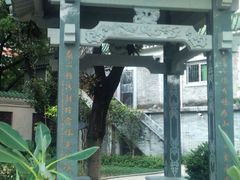 -同顺鹅庄(南华路店)