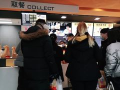 -麦当劳(文化西路店)