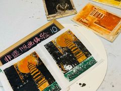 -五合院·整点烤肉