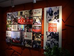 -童画国际美术教育机构(枫林晚校区)