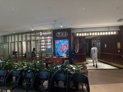 -常来小聚·广州非遗传承餐厅(高德置地店)