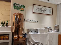 -山东宾馆·齐鲁苑餐厅