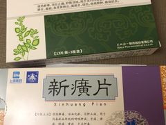 -长沙市口腔医院(五一路院区)