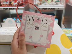 -泡泡玛特POPMART(石景山万达店)