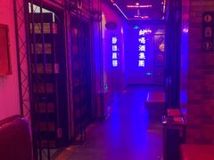 -唱吧麦颂KTV(马驹桥店)