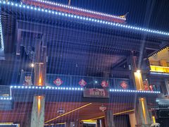 -杨家埠民间艺术大观园