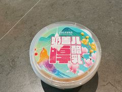 -四川饭店(城乡购物中心店)