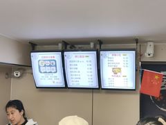 -杏好遇见你(总店)