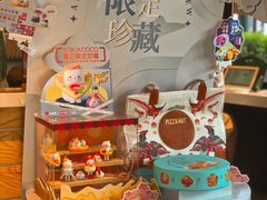 -必胜客(新海上世界店)