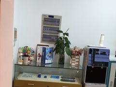 -上海仁爱医院