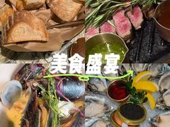 -普朗姆生蚝吧(原建国路店)