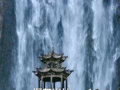 -刘伯温故里景区百丈漈