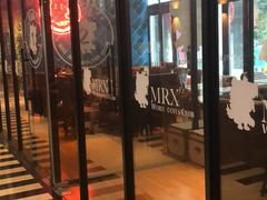 -MRX狼人杀俱乐部(黄浦店)