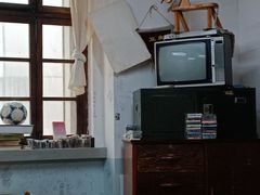 -做了不起的80后