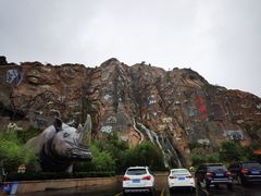 -西霞口神雕山野生动物世界