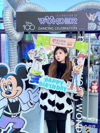 天呐️梦幻联动谁的DNA动了