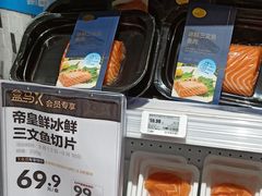 -盒马鲜生(岭南新世界店)
