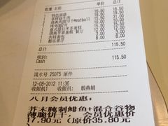 iphone_upload_pic-宜家·瑞典风味餐厅(无锡店)
