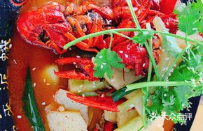 Classic 13-Spice Crawfish Special