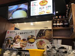 -西北杂粮筐手工面凉皮(来福士店)