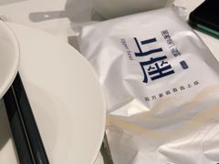 -上座·餐厅(阳光100店)