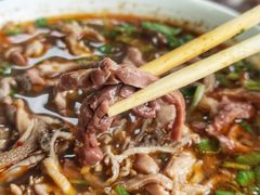 -白老大羊杂碎稍麦