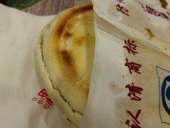 -魏家凉皮(协和店)