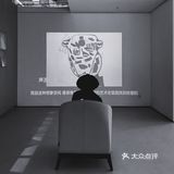 看展｜铁淋及其抽象表现主义绘画