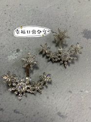 -M'S BANQUET AND SPACE ART