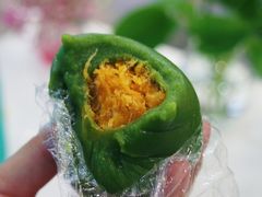 蛋黄肉松青团-许阿姨糕团店(南京总店)
