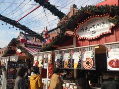 -横滨红砖仓库1号馆