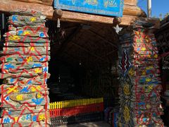 -云南民族村