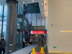 -东亚银行(上海分行)