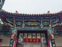 -翠湖公园