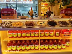 -徐家屯铁锅炖(宋家庄店)