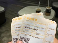 -金逸影城(广州海珠城激光IMAX店)