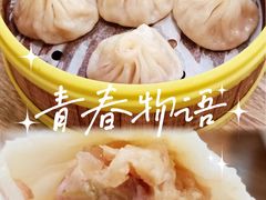 -南京人家(盛京大奥莱店)