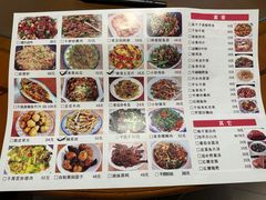 -湘妹湖南菜馆(自力店)