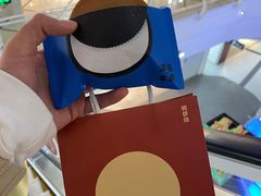 -泽田本家·铜锣烧(美罗城店)
